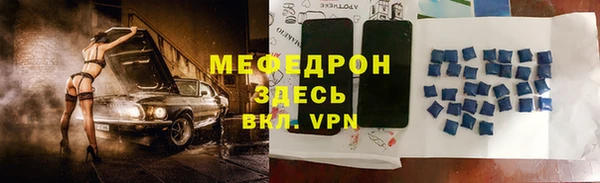 героин Верхний Тагил